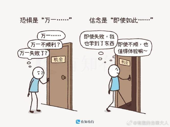 你不去争没人会让你