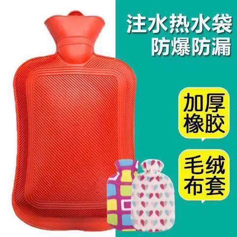 充电热水袋充不进去电怎么办