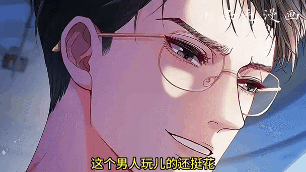 大叔的小娇妻小说顾臣御免费阅读