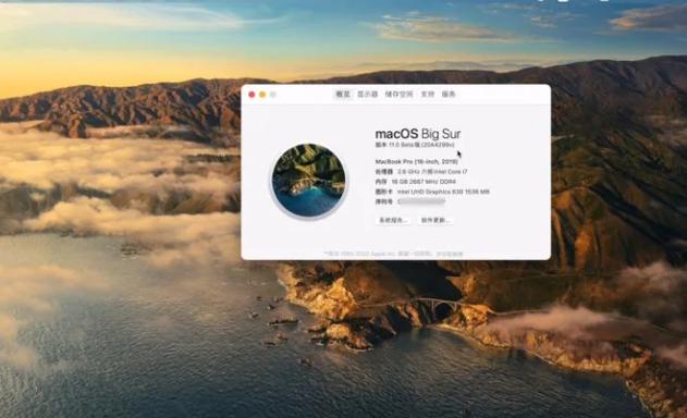 macbook版本过低怎么升级图标
