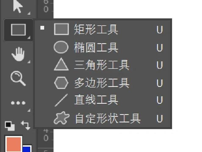 ps矩形选框为什么用不了图标