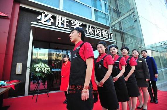 必胜客精工店分级标准2023最新截图