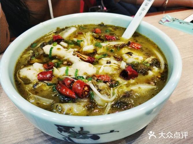 你的心跳酸菜小鱼