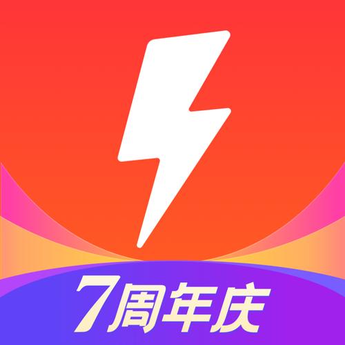 乐刻运动APP