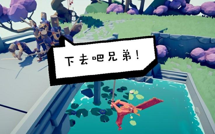 沙雕模拟器代码