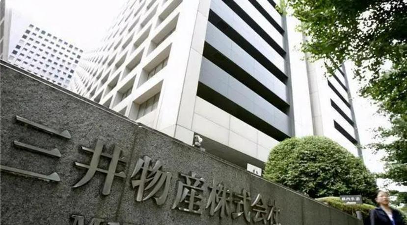 日本三井集团千金图标