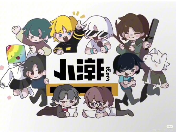 小潮team躲狗狗1