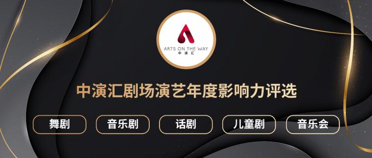高清看剧免费的软件