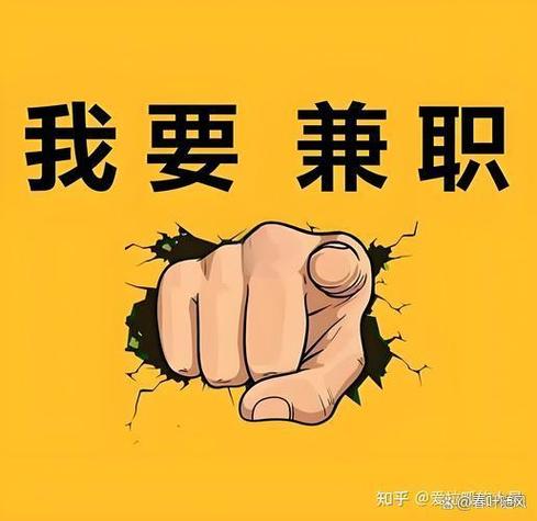 比较靠谱的副业