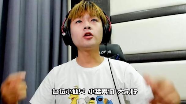 我的世界阿木木历的个人频道