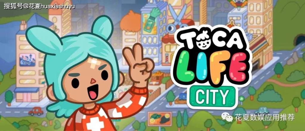 tocaboo下载原版