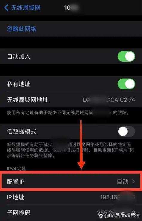 手机和ip怎么同步