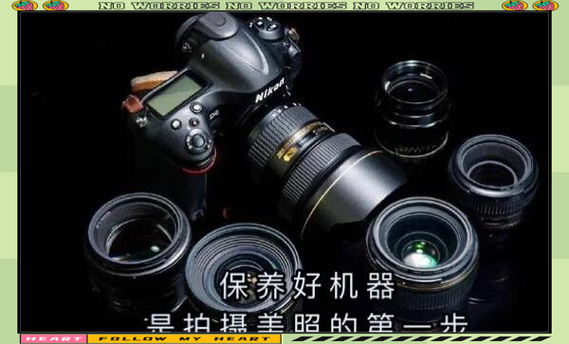 索尼相机长时间不用开不了机