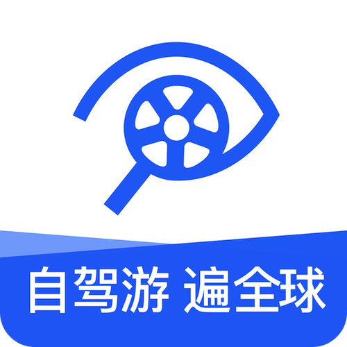 哪个租车app好用