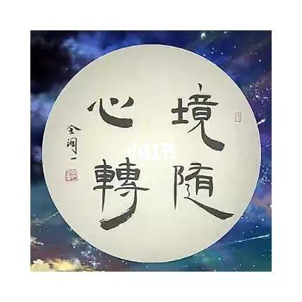 在线转换视频