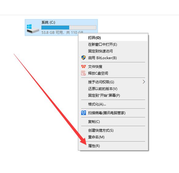 惠普笔记本电脑c盘满了怎么清理