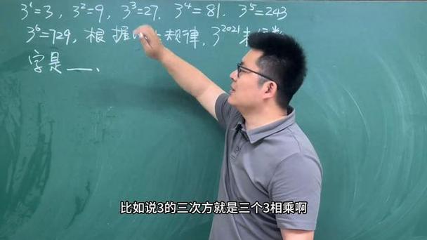根号8的三次方等于几