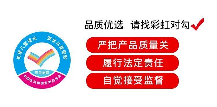 超市第三方是什么意思啊图标