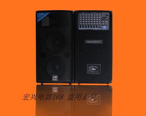 凯力音响600w价格