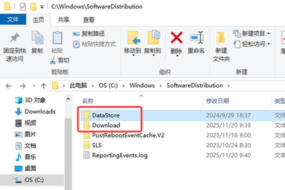 update.zip安装至系统