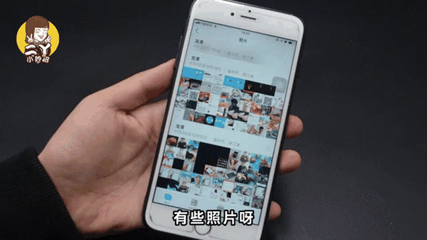 怎样存照片永不丢失图标