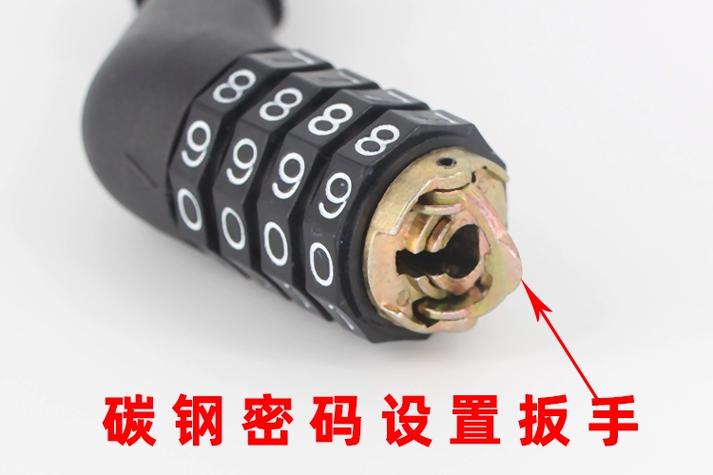 捷安特密码锁忘记密码怎么办