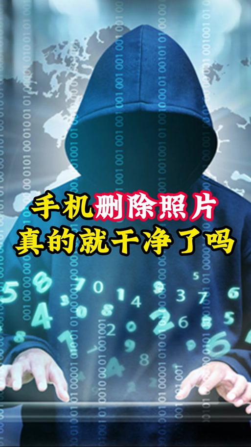 一刻相册别人能看见吗截图