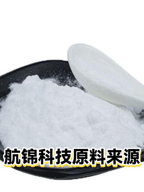 航锦科技为什么不卖掉航锦钛业截图
