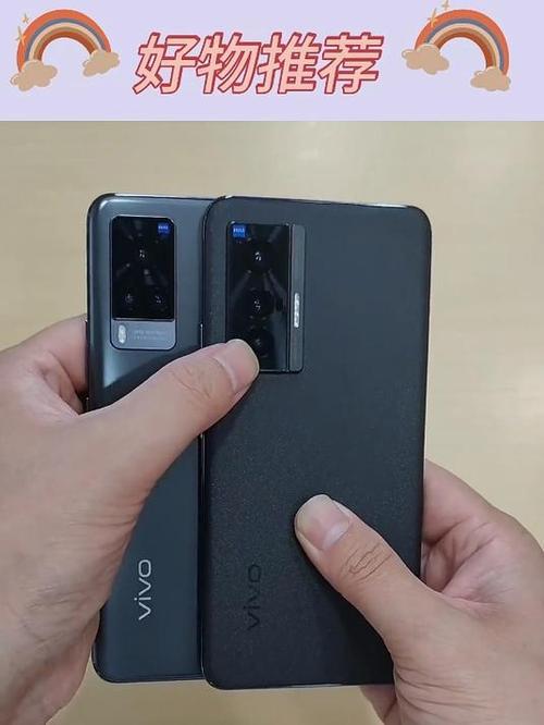 vivox60和vivox70