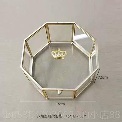 水晶消磁用盖上盒子的盖子吗