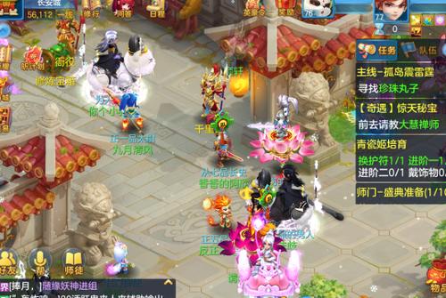 神武物理最强门派