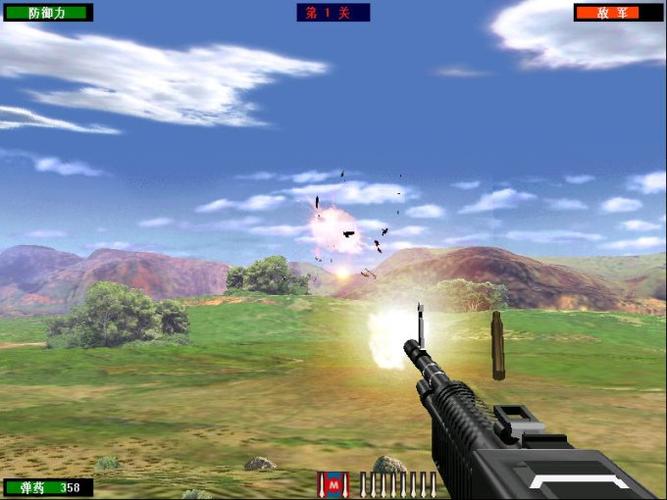 抢滩登陆2002apk