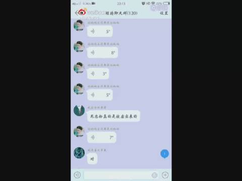 石榴视频下载app教程截图