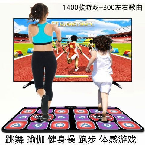 电视跳舞毯需要联网吗
