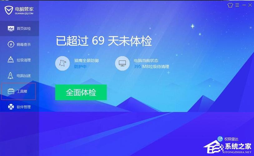 word无法以指定的文件类型保存文档