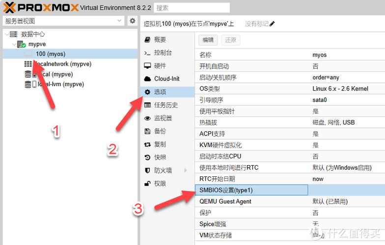 UUID是麻将机程序吗图标