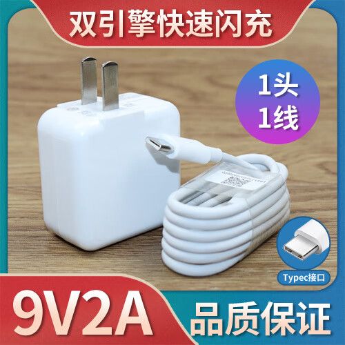 vivo位置引擎是什么