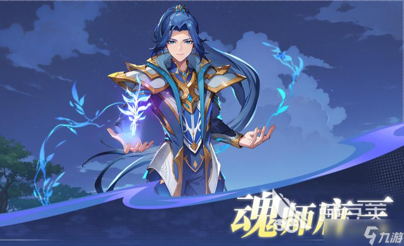 斗罗大陆不氪金能玩吗
