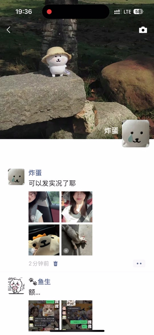 朋友圈照片实况图标