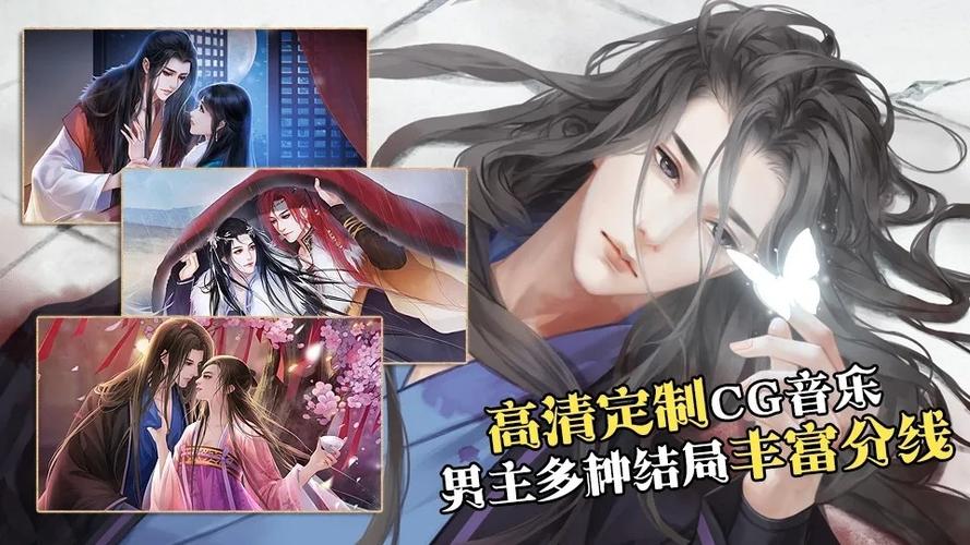 帝姬战纪清软最新版下载2026