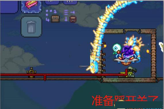 泰拉瑞亚1.5.5.6汉化截图
