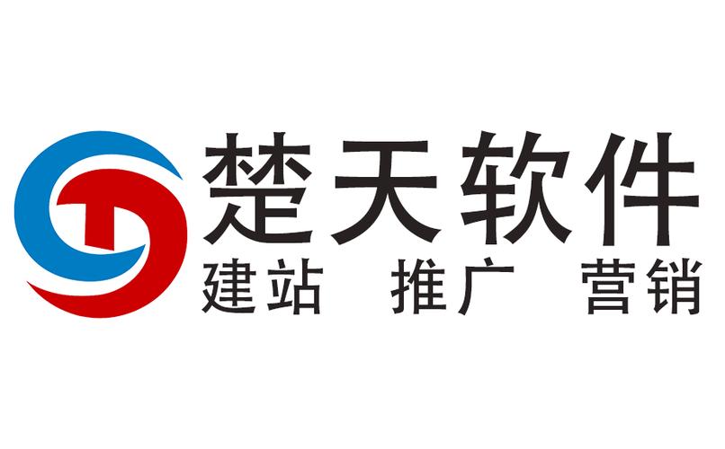 楚天云值得入职吗