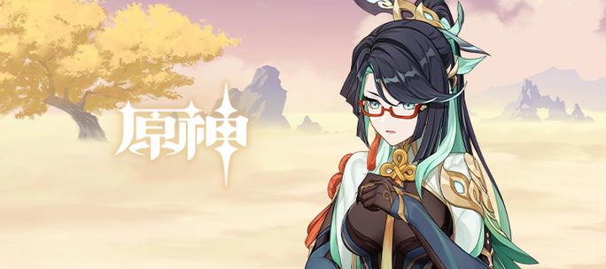 闲云官网