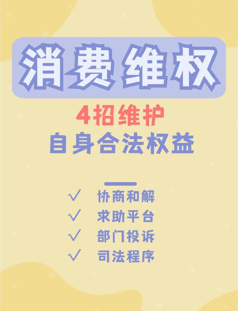 私自卖了别人的车判几年