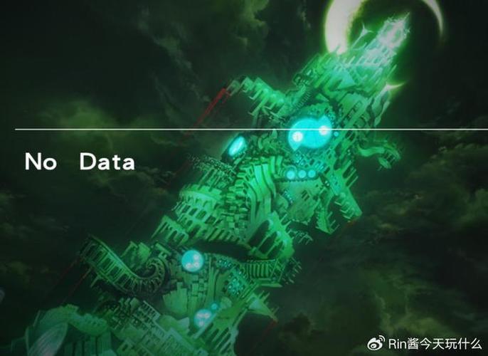 p3r塔尔塔罗斯各层开放时间