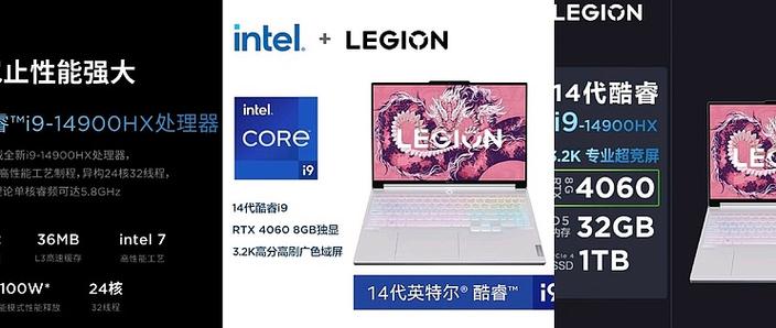 拯救者y9000x独显怎么开