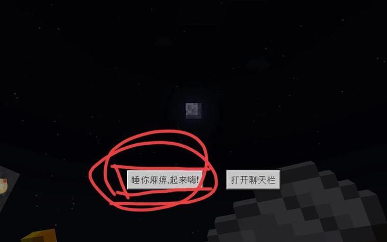 我的世界1.12.2和1.7.10有什么区别图标
