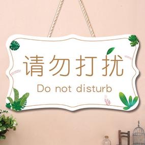 拒绝接电话的提示音怎么改缩略图