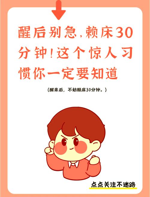 懒人偷取含义