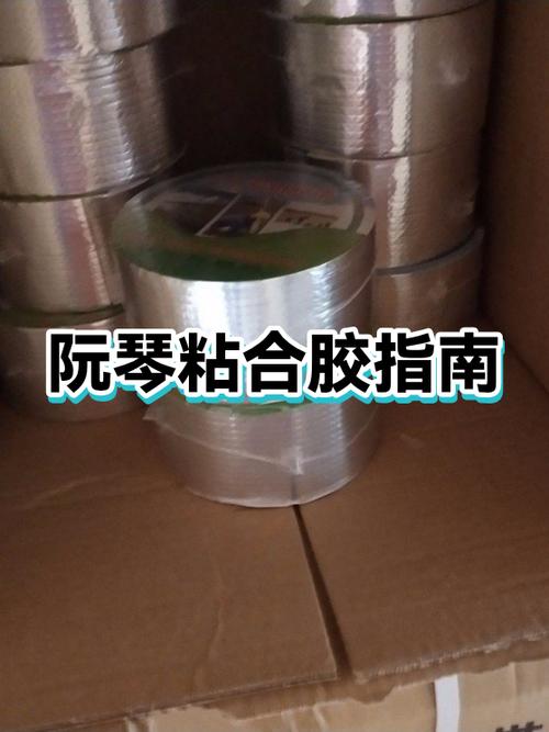 琴弦断了一根怎么补救